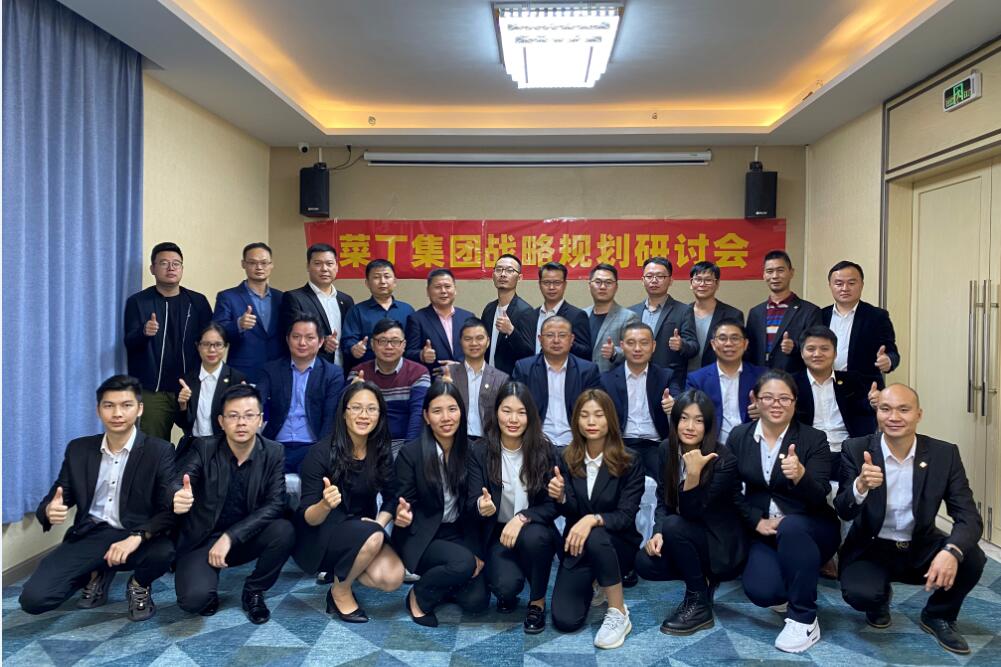 戰(zhàn)略運(yùn)營(yíng)給企業(yè)帶來(lái)的優(yōu)勢(shì)有哪些