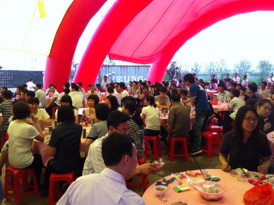佛山市高明區(qū)洪樂(lè)精管有限公司迎來(lái)8周年廠慶