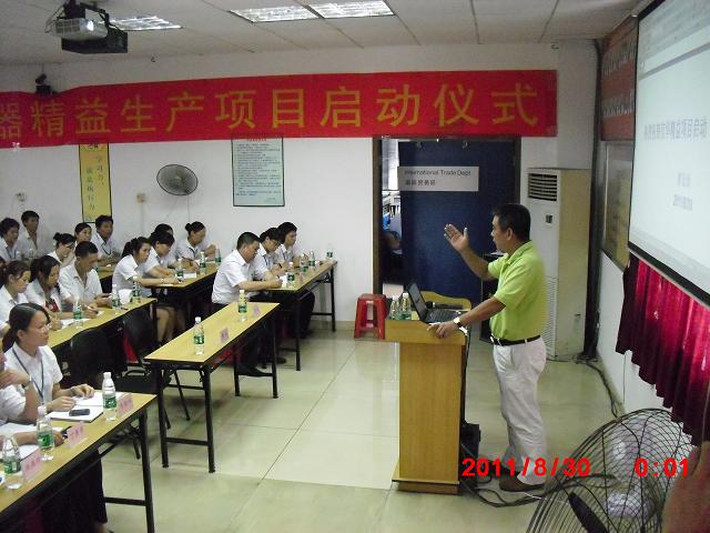 信華電器二期項(xiàng)目順利啟動(dòng)