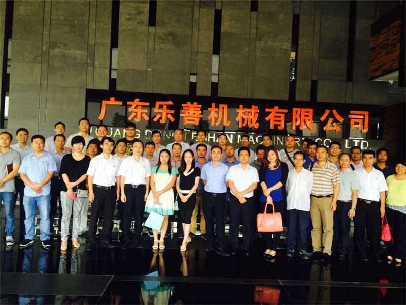 開展企業(yè)互訪沙龍活動(dòng) 共同探討企業(yè)經(jīng)營秘訣