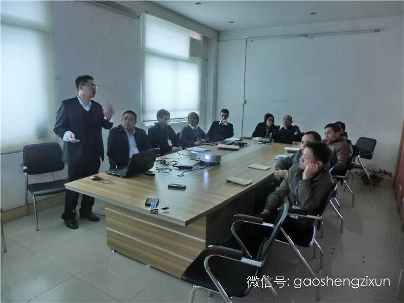 維康精益生產(chǎn)項目成功驗收 二期精益革新項目即將啟動