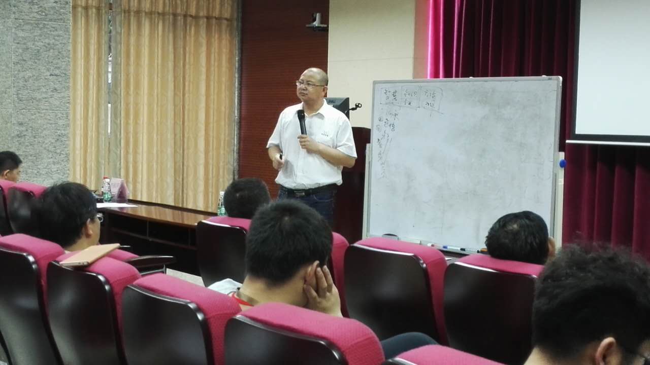 威海企業(yè)管理人才廣州培訓(xùn) 為實(shí)現(xiàn)“彎道超車(chē)”尋法寶
