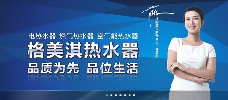 企業(yè)家不約而同的選擇最貴的，那是因?yàn)槲覀兪亲钣袃r(jià)值的！