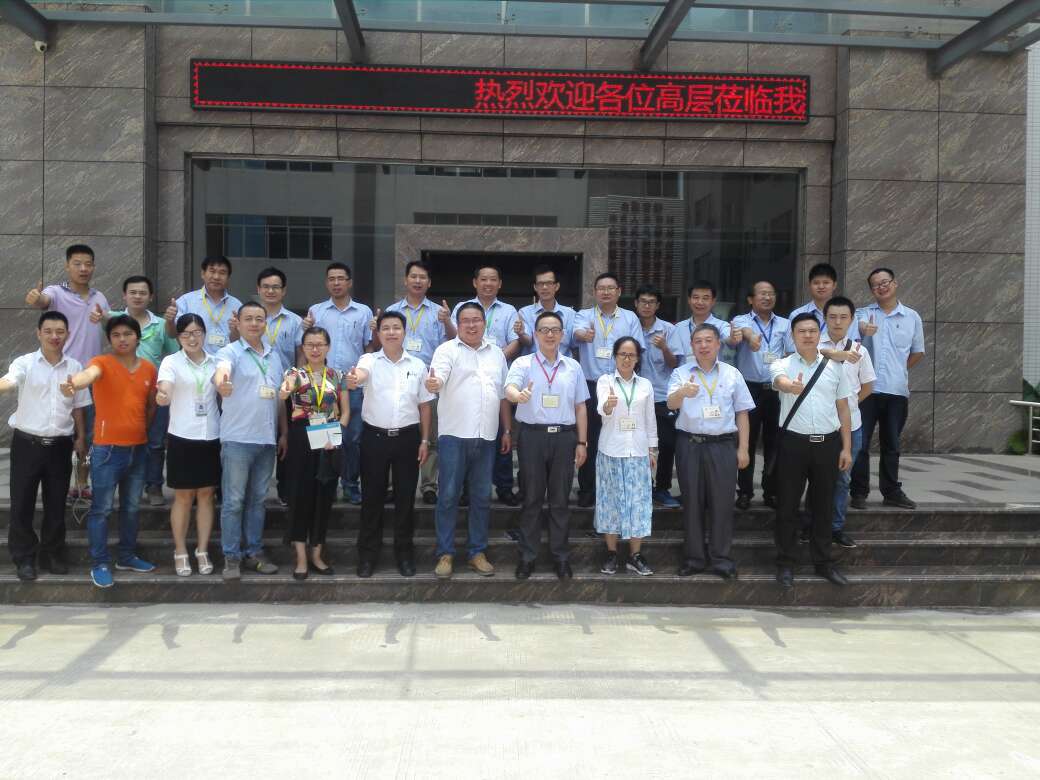 照明行業(yè)標(biāo)桿互訪 探討企業(yè)經(jīng)營秘訣