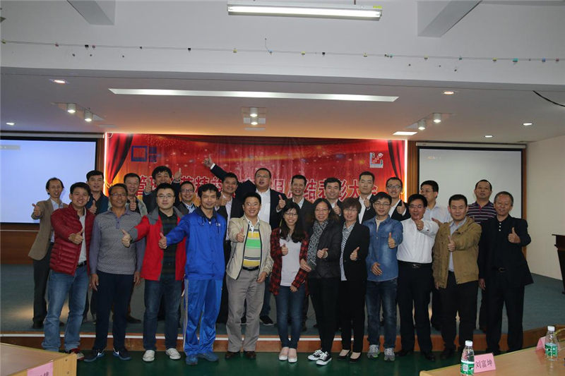 富信項(xiàng)目喜獲豐收，高勝咨詢再添佳績！