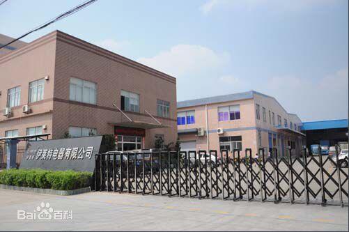 兩家企業(yè)同時進駐，高勝續(xù)寫發(fā)展新篇章！