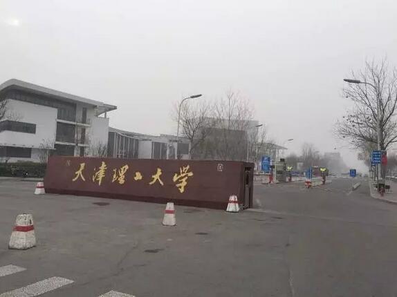 高勝咨詢(xún)走進(jìn)天津理工大學(xué)，共同培養(yǎng)下一任工業(yè)工程專(zhuān)家！