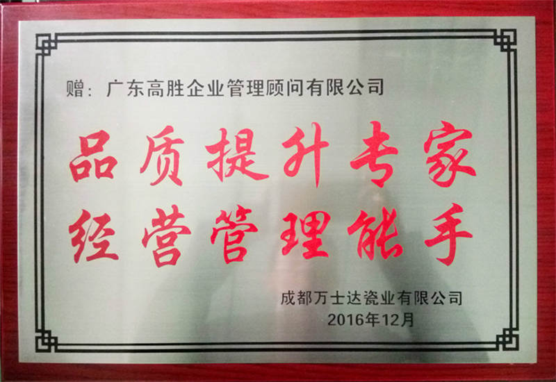 來自客戶的十四聲感謝，點(diǎn)燃了我們奮斗的激情和前進(jìn)的動力！