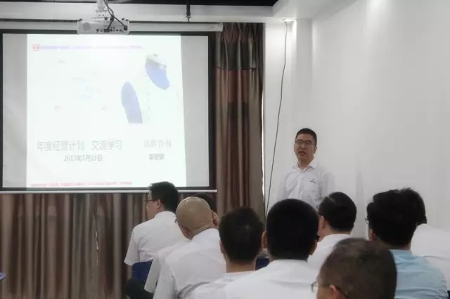 砍柴不忘磨刀功－高勝老師每周六皆回爐學(xué)習(xí)！