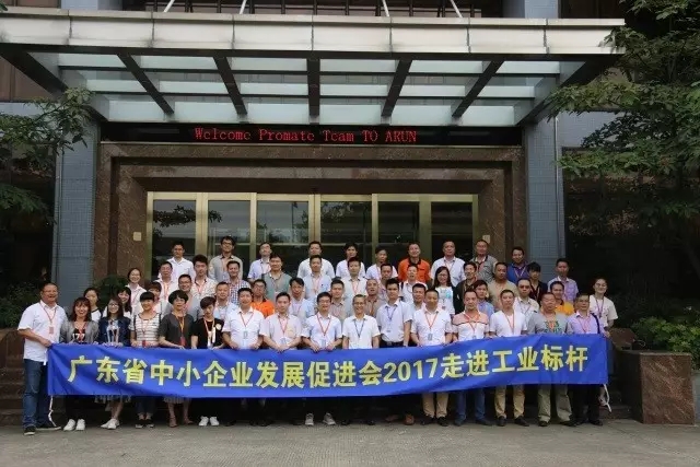 不能錯(cuò)過(guò)的海陸通之行，學(xué)習(xí)標(biāo)桿承接工匠精神！