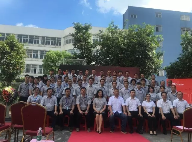 威萬事項目啟動大會隆重召開－－改變現(xiàn)在，著眼未來！