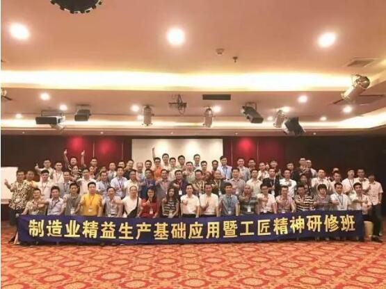 工匠是怎樣煉成的？來(lái)工匠研修班你就明白了