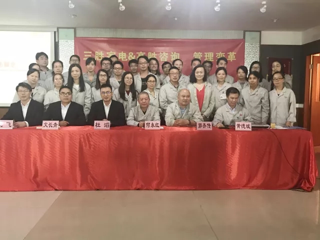 高勝再度攜手三勝，開啟發(fā)展新紀元！
