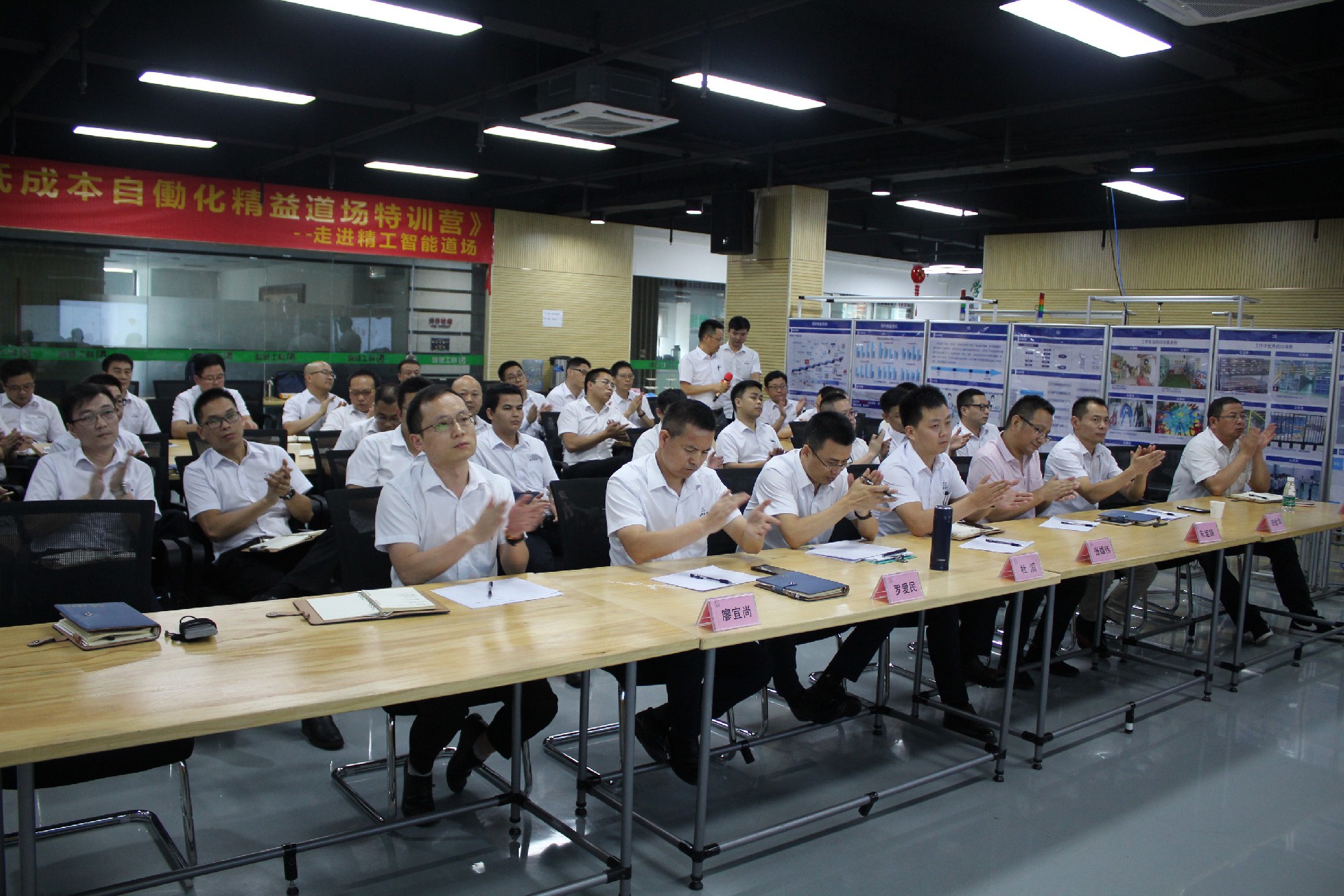 高勝咨詢║技能比武，PK最強(qiáng)！