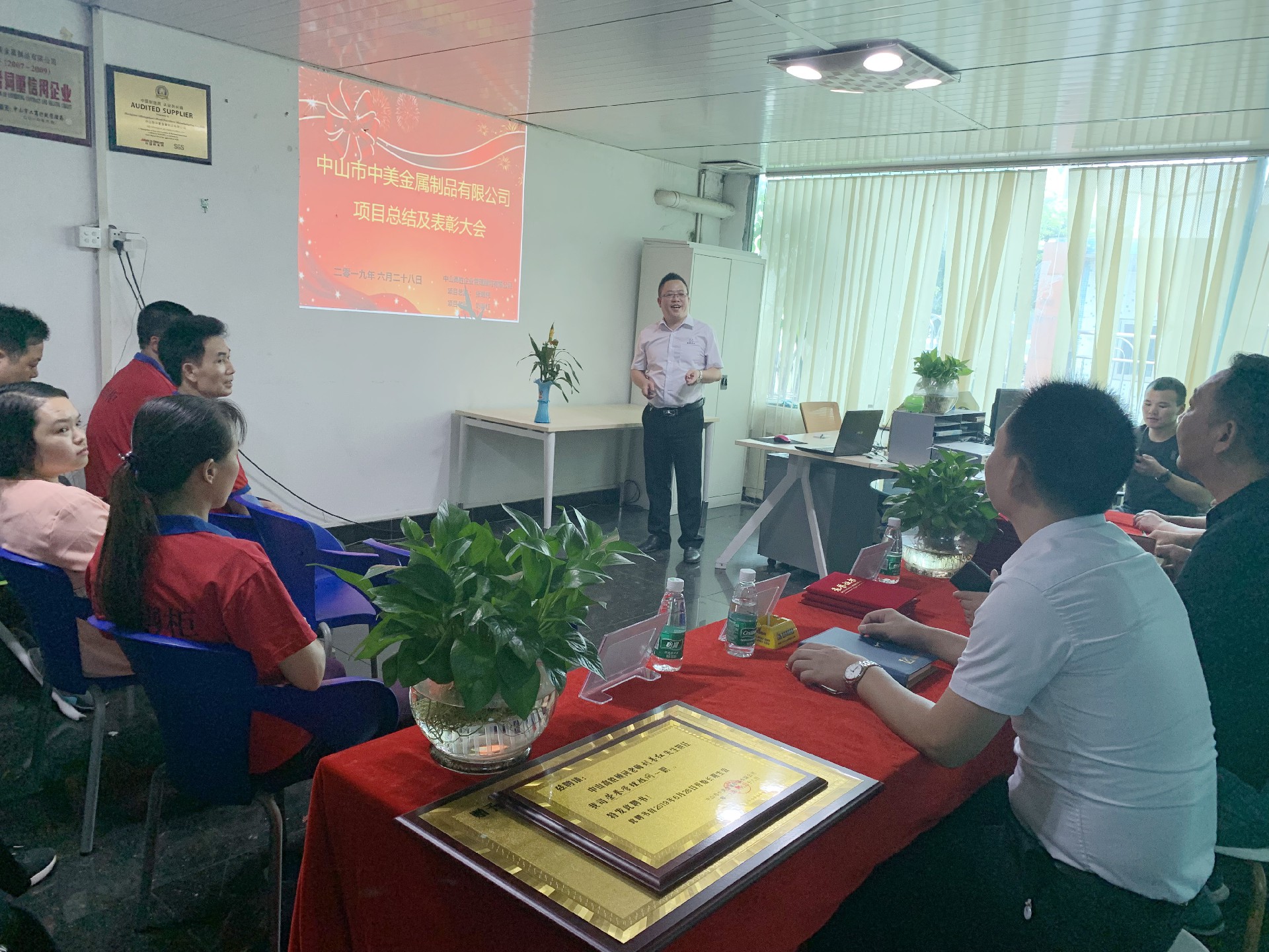 項目總結(jié)║中美驗收，共創(chuàng)佳績！