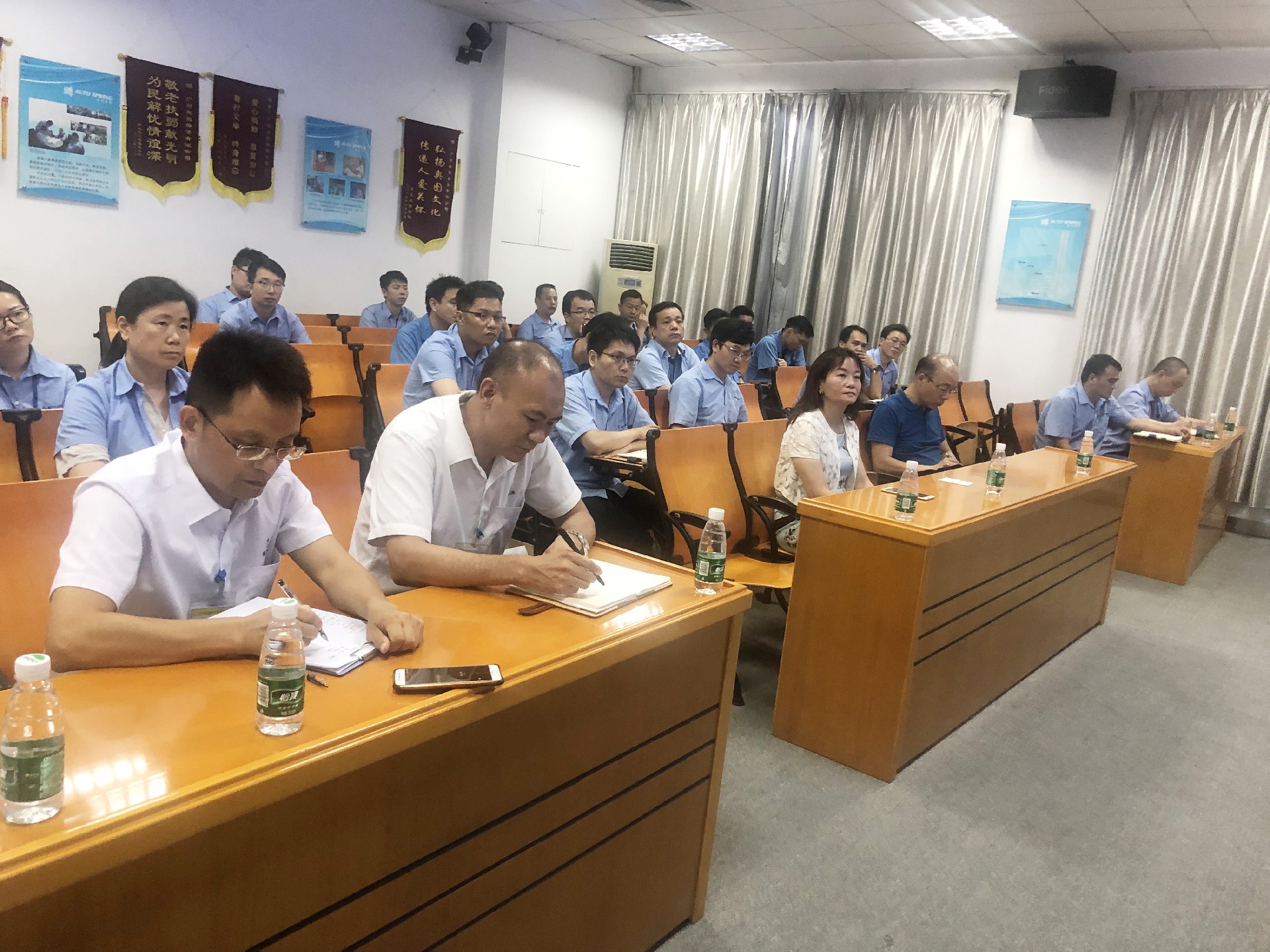 攜手未來，重新起航——熱烈祝賀奧圖項目進(jìn)駐見面會圓滿成功！