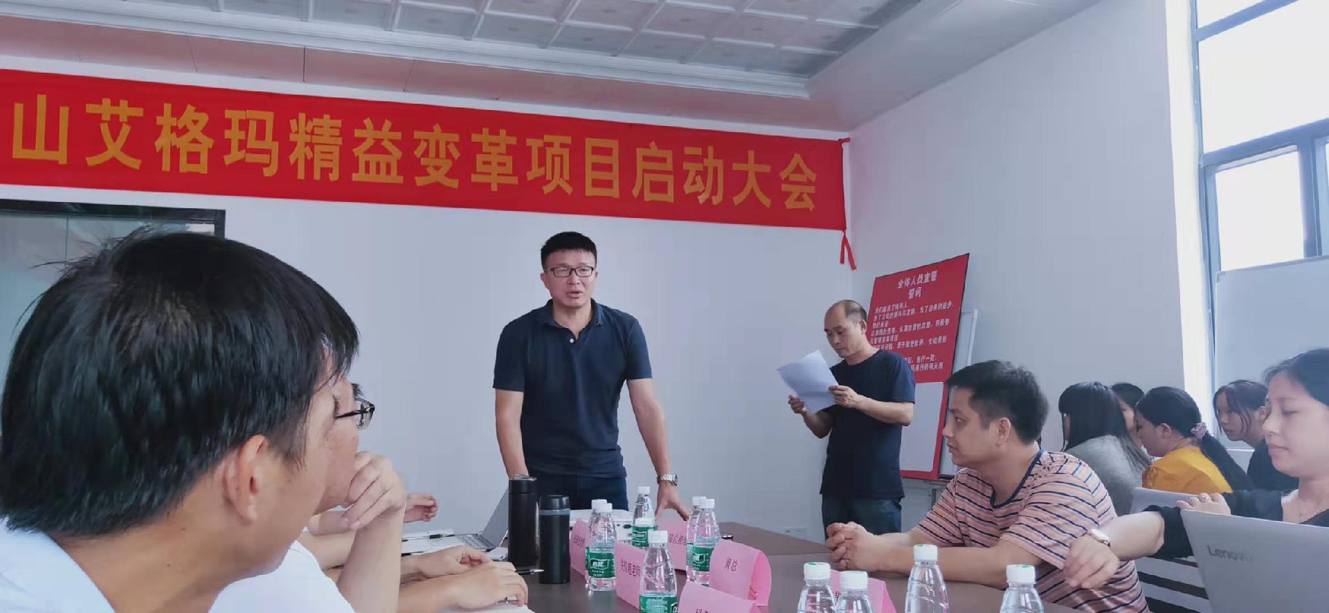 精益生產(chǎn)