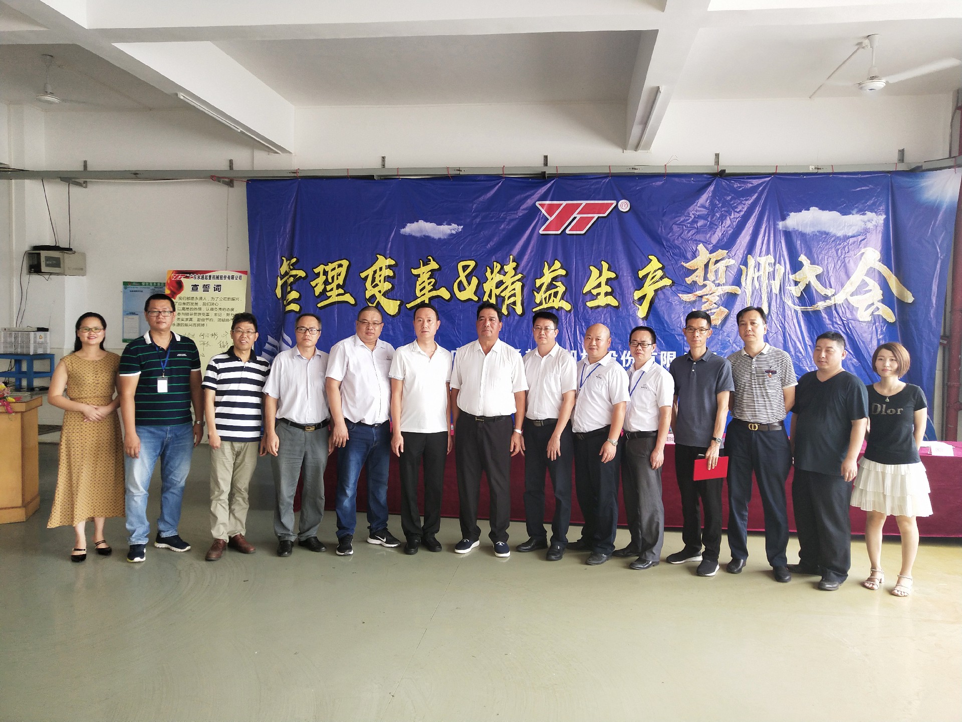 管理咨詢(xún)