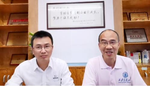 名師分享——企業(yè)如何認(rèn)證與管理供應(yīng)商！