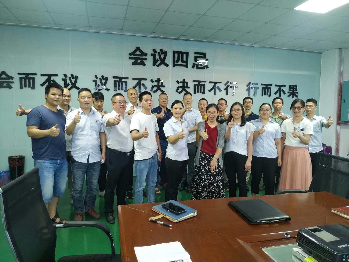 站在新起點(diǎn)，迎接新挑戰(zhàn)，熱烈祝賀歐駿管理變革項(xiàng)目正式進(jìn)駐