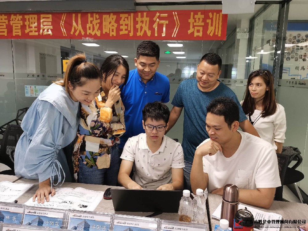 落實精益生產管理，不要停留在前三個層級
