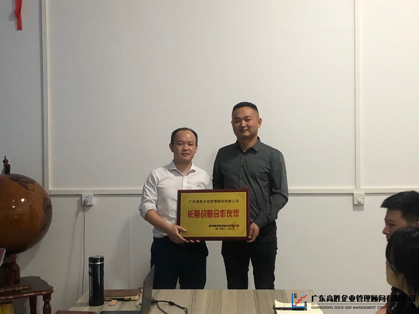 隆琪項目總結(jié) || 攜手共贏 未來可期