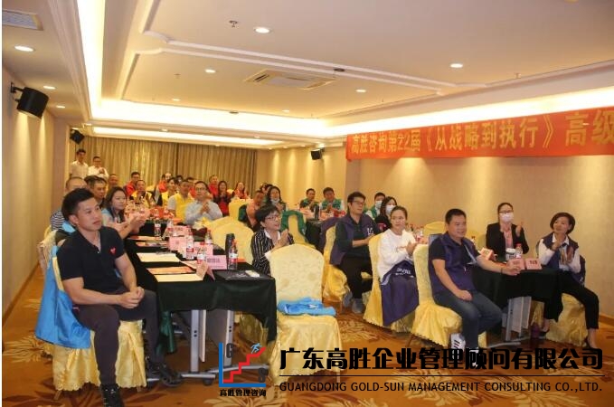 戰(zhàn)略調(diào)整關(guān)鍵期，助力企業(yè)逆勢增長！