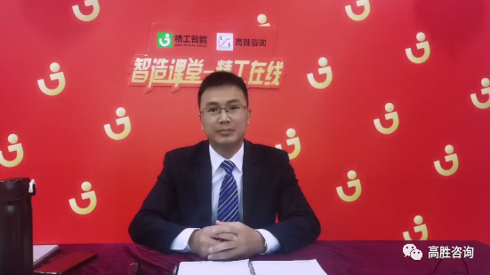 三橫兩縱新模型，創(chuàng)新管理新模式——大年初七公益直播繼續(xù)發(fā)力！