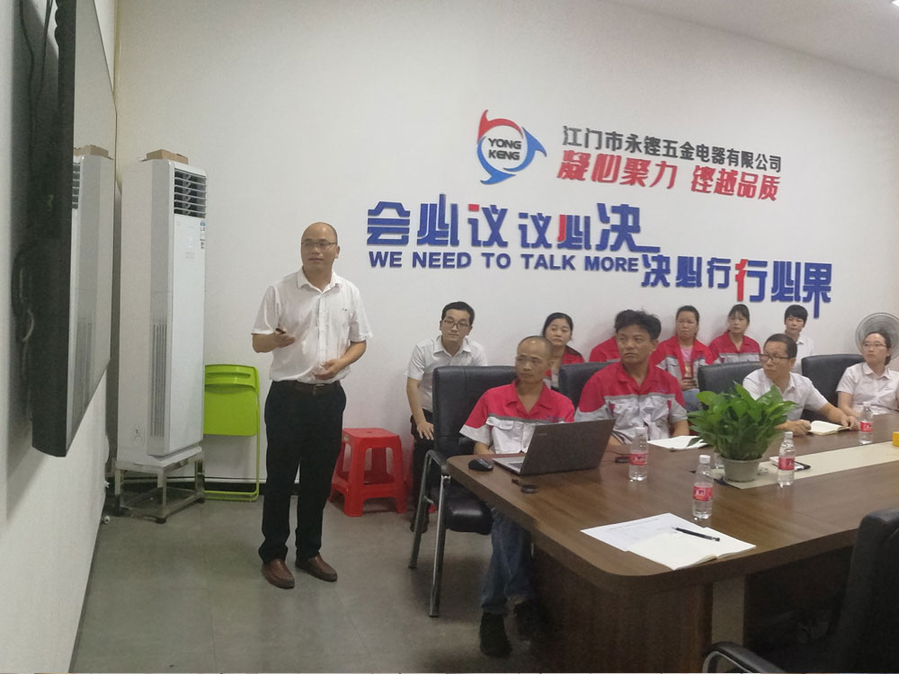 乘勝追擊，揚(yáng)帆遠(yuǎn)航 || 永鏗精益變革項(xiàng)目喜獲客戶高度認(rèn)可，迎來階段性勝利