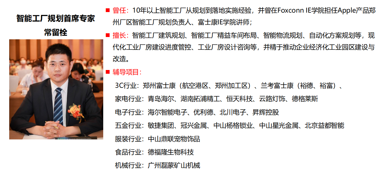 圖片2.png