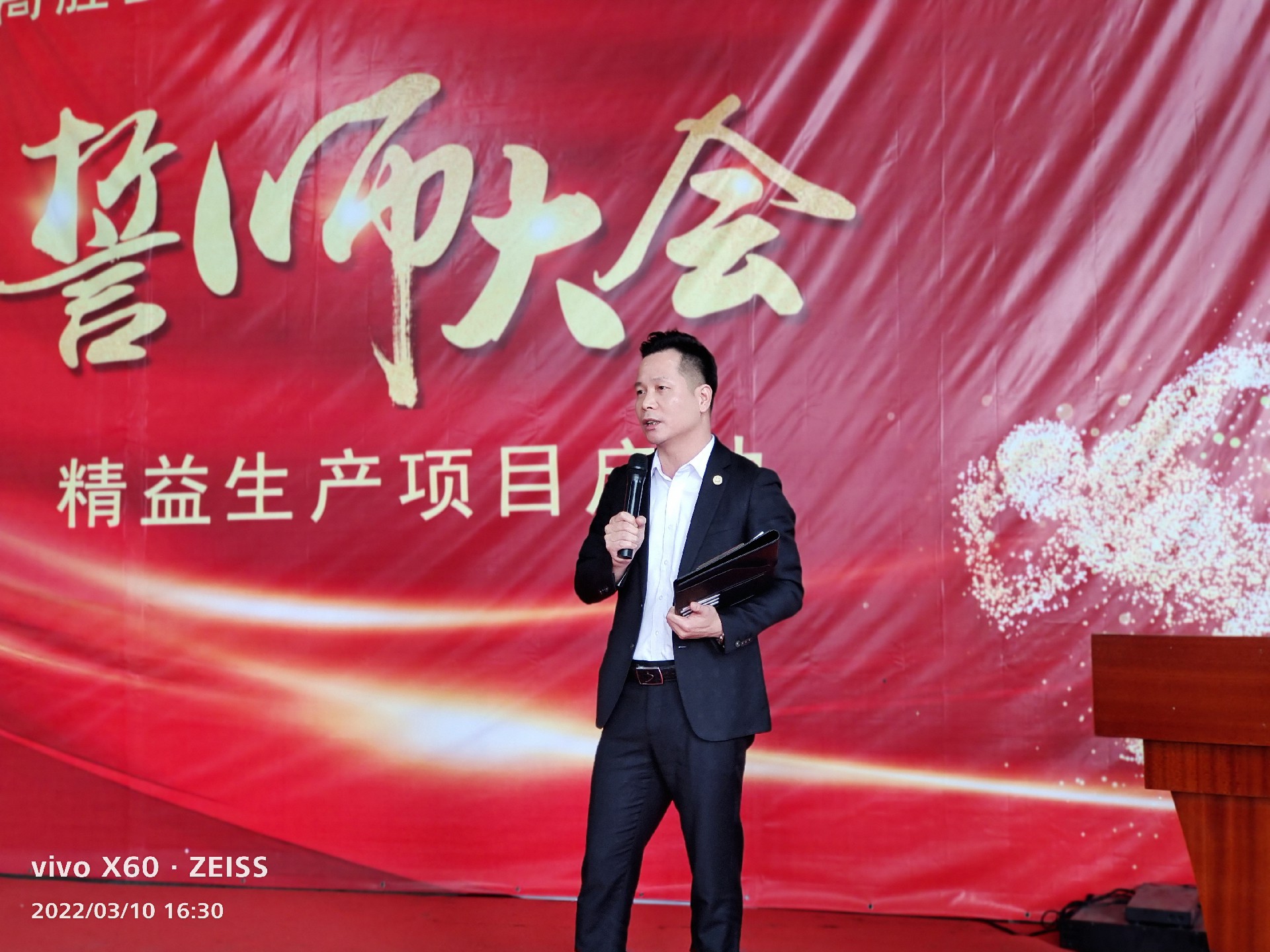 1649922999767797.jpg 微信圖片_20220311162716.jpg