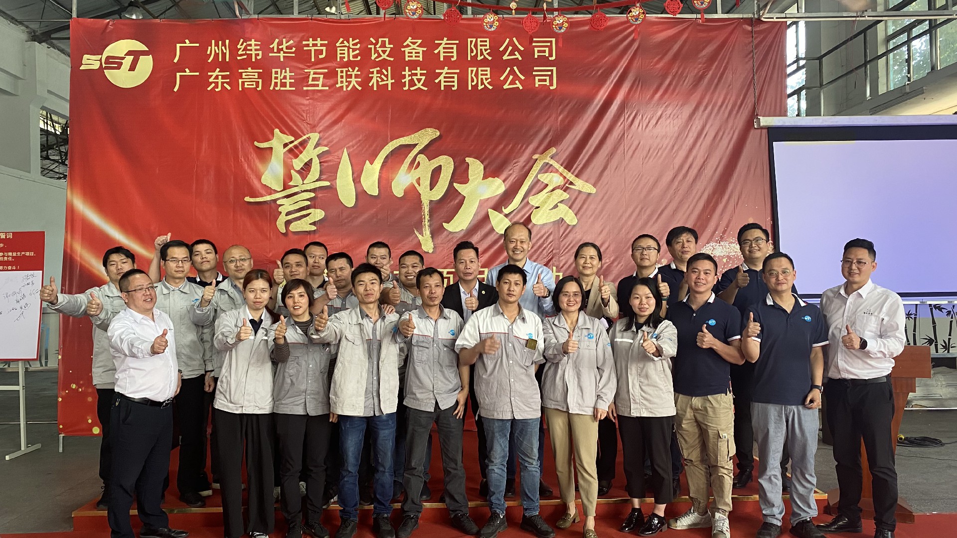1649924511426342.jpg 微信圖片_20220311164343.jpg