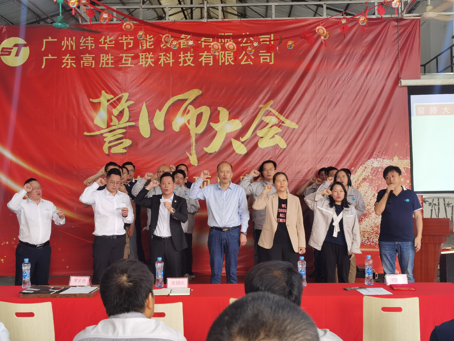 1649924537109861.jpg 微信圖片_202203111012023(1).jpg
