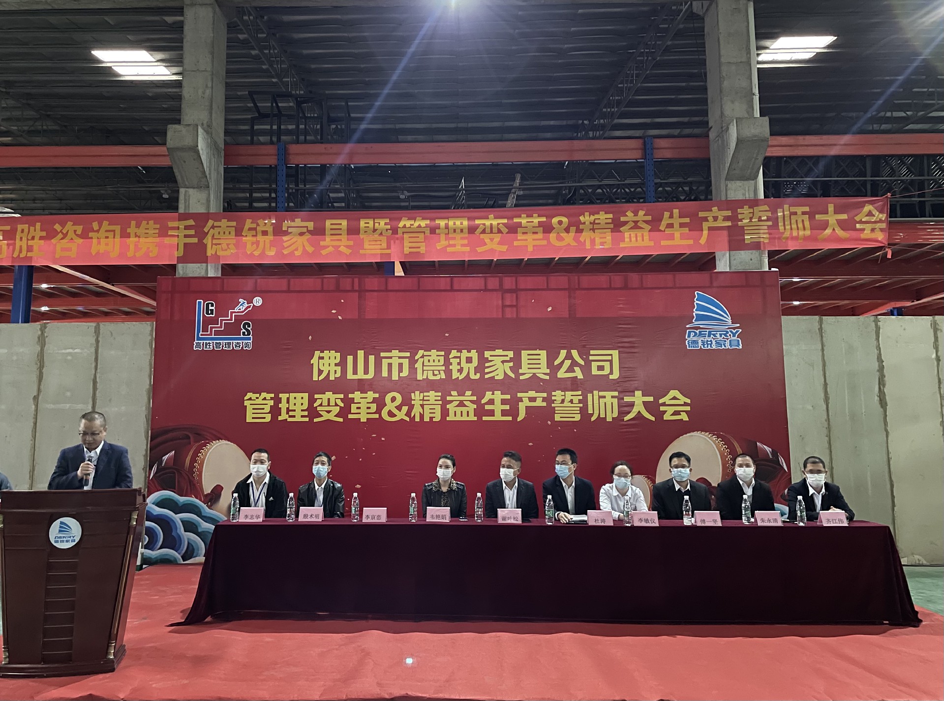 1650022298707838.jpg 李經(jīng)理.jpg