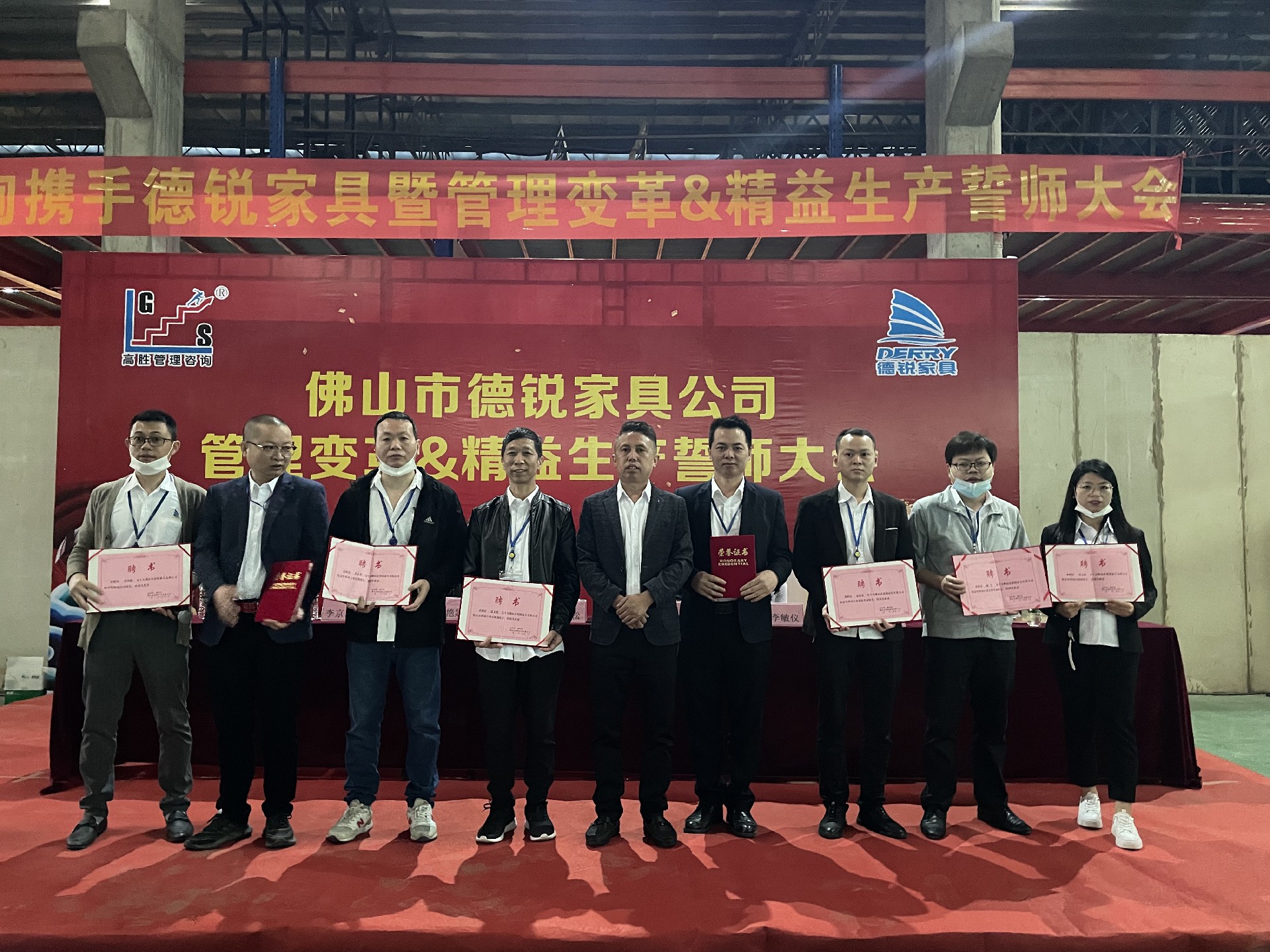 1650022573142738.jpg 頒發(fā)聘書.jpg