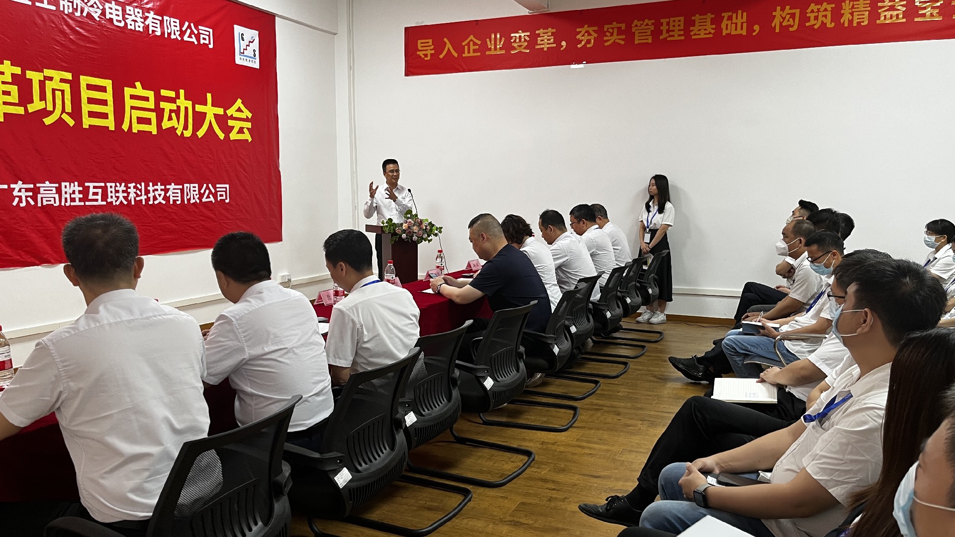 1653373415357350.jpg 杜總致辭1.jpg