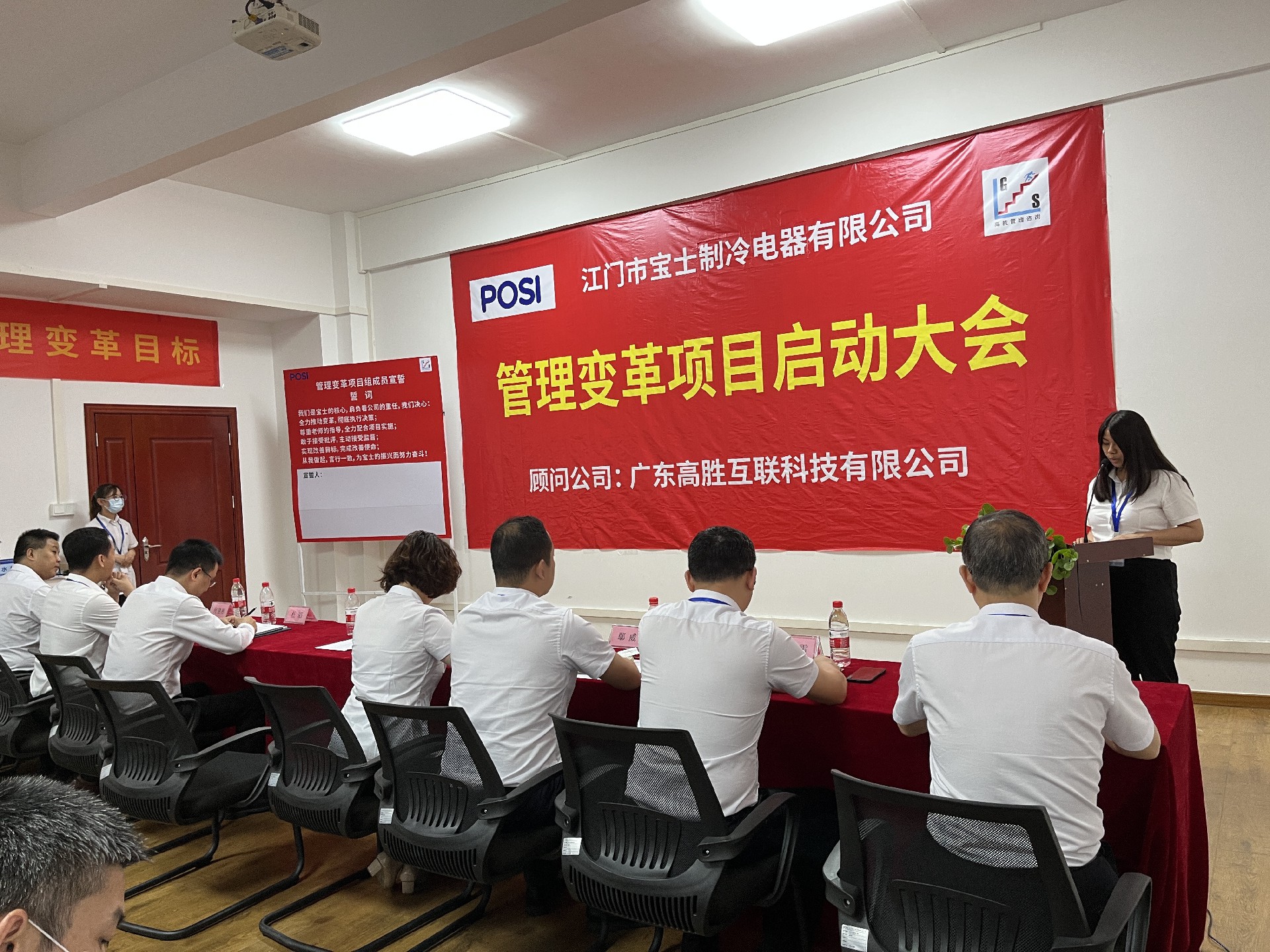 1653373914171050.jpg 稽核中心致辭.JPG