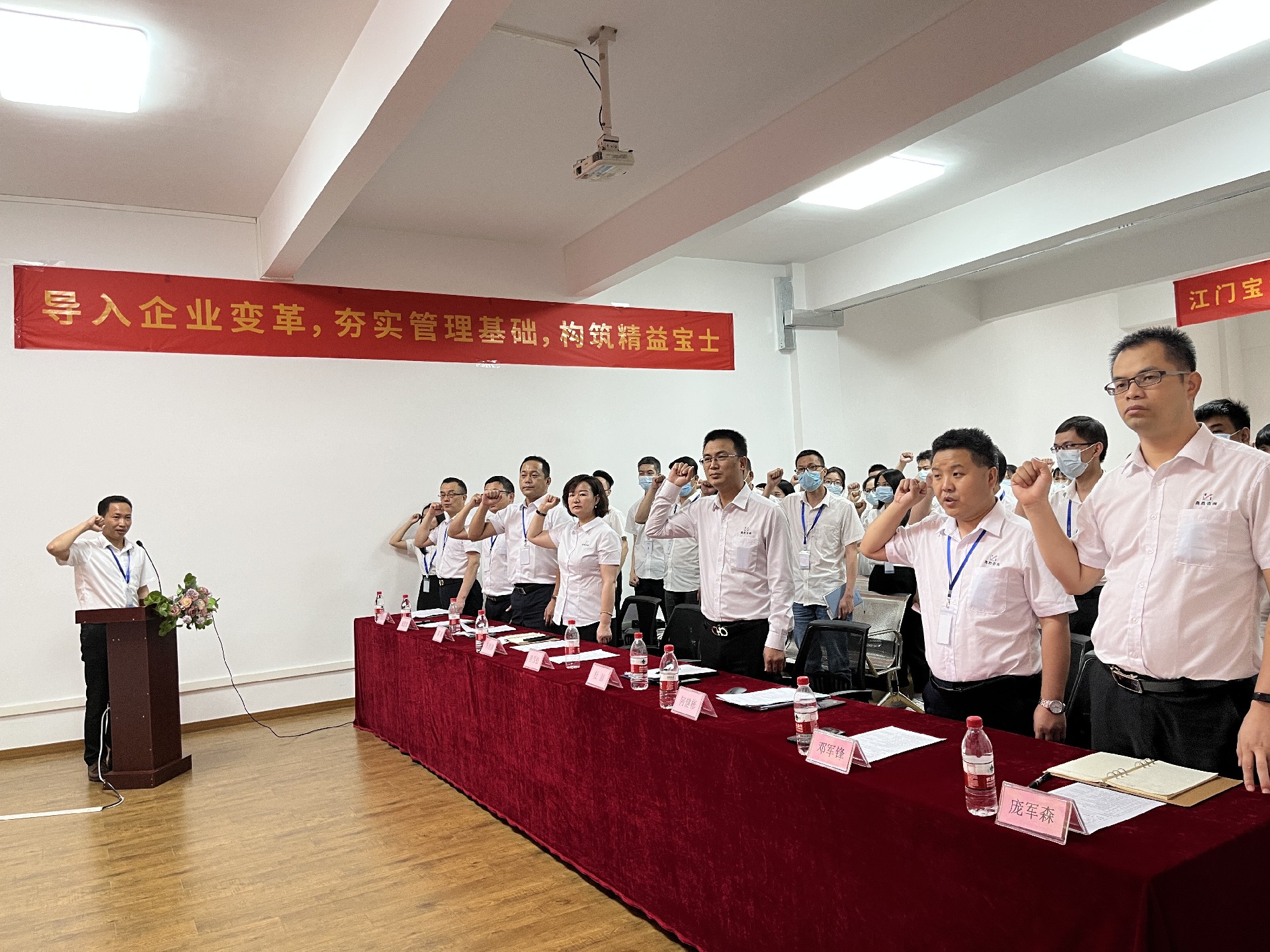 1653373972169597.jpg 全員宣誓.JPG