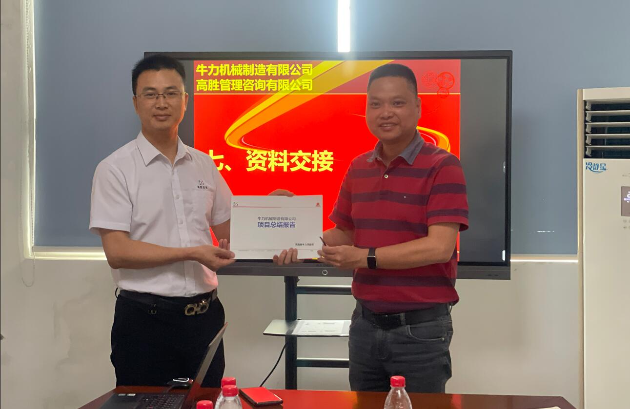 QQ截圖20220617140833.jpg