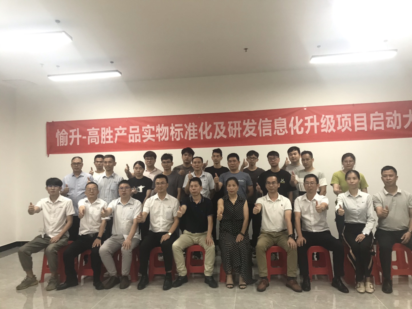 微信圖片_20220625114124.jpg