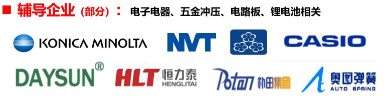 QQ截圖20220723134305.jpg