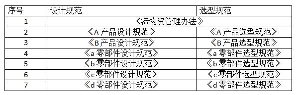 微信圖片_20221014114914.jpg