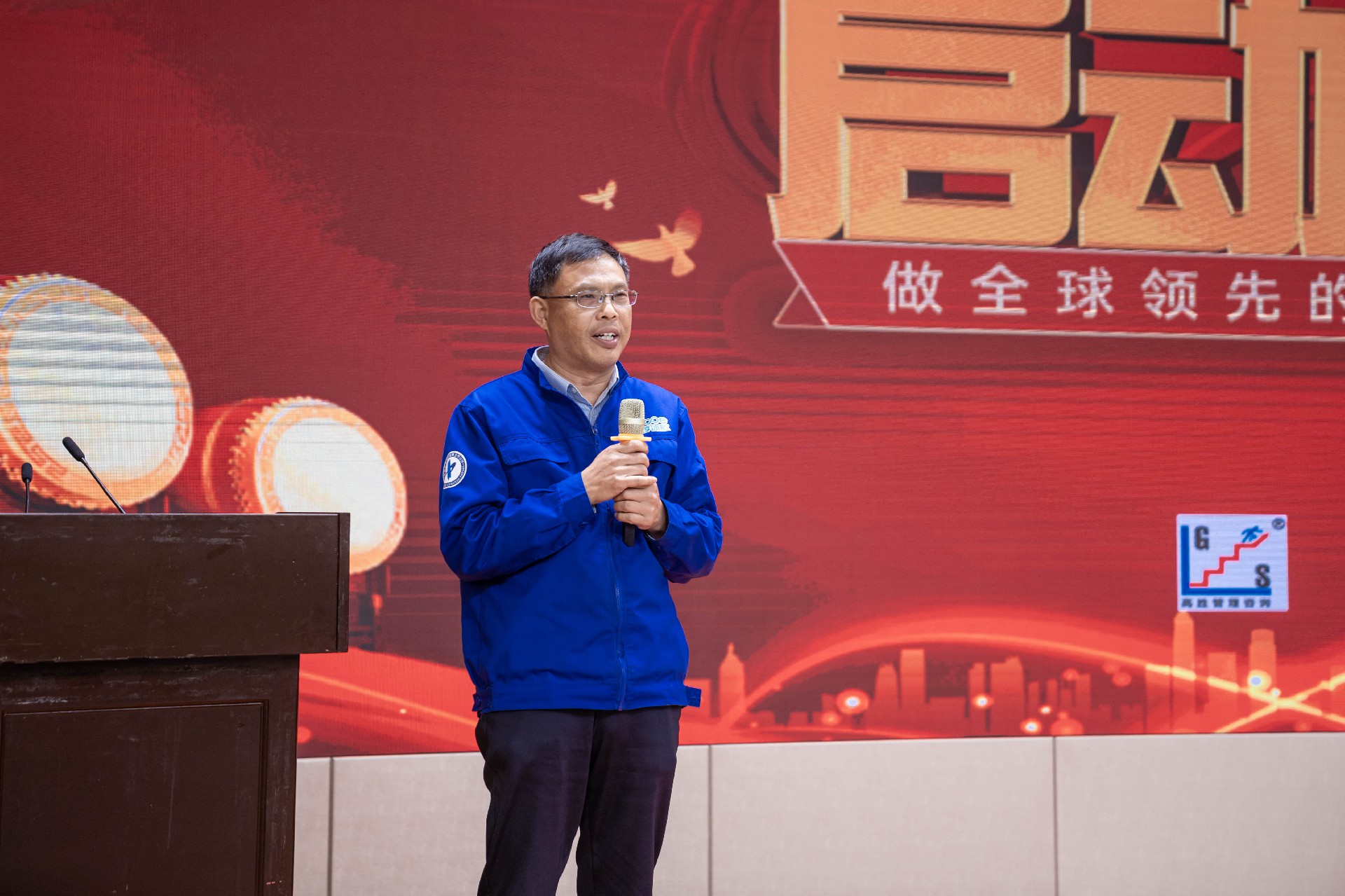 日出東方集團(tuán)副總裁張亞明.jpg
