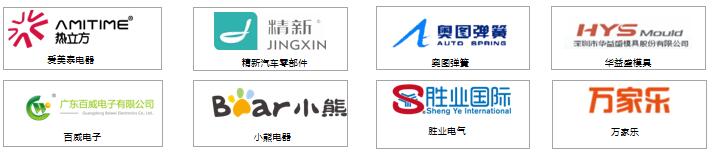 QQ截圖20240627115918.jpg